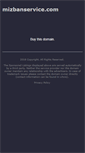 Mobile Screenshot of mizbanservice.com